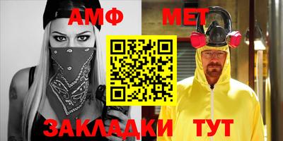 альфа пвп Ирбит