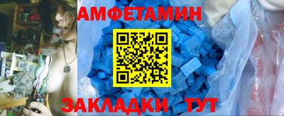 ешки Ипатово