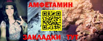 прущие крисы Изобильный