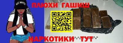 альфа пвп Ирбит