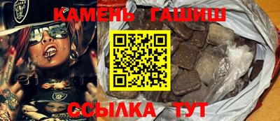 прущие крисы Изобильный