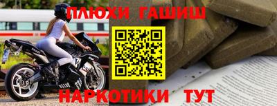 прущие крисы Изобильный
