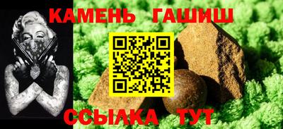 альфа пвп Ирбит