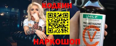 ешки Ипатово