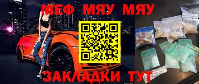 альфа пвп Ирбит