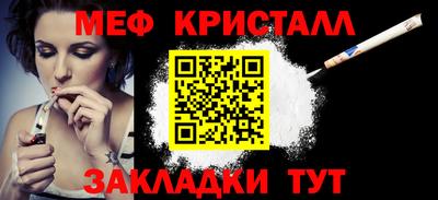 не бодяженный Апрелевка