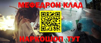 PSILOCYBIN Балашиха