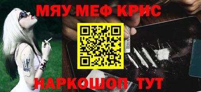 ешки Ипатово