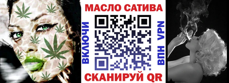 KRAKEN зеркало  как найти закладки  Рузаевка  ТГК вейп с тгк 