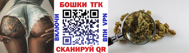 купить  сайты  Рузаевка  Марихуана White Widow 
